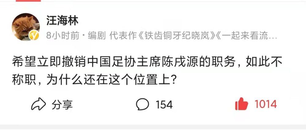 本赛季他代表巴拉纳竞技出战45场比赛，打进21球助攻8次。